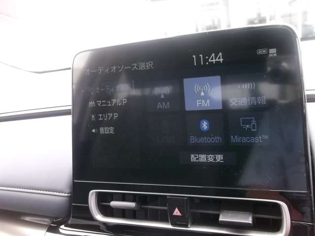 トヨタ アクア １．５ Ｚ R3年 (関東) 99
