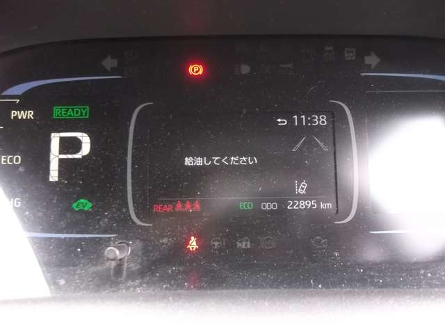 トヨタ アクア １．５ Ｚ R3年 (関東) 99
