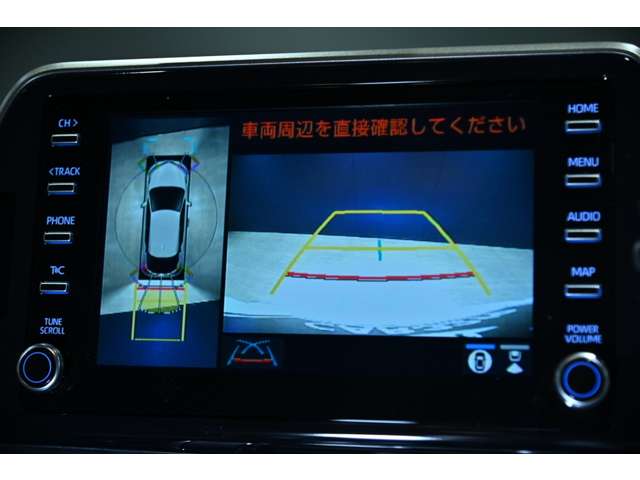トヨタ Ｃ−ＨＲ ハイブリッド １．８ Ｇ モード ネロ セーフティ プラスＩＩＩ R5年 () 99