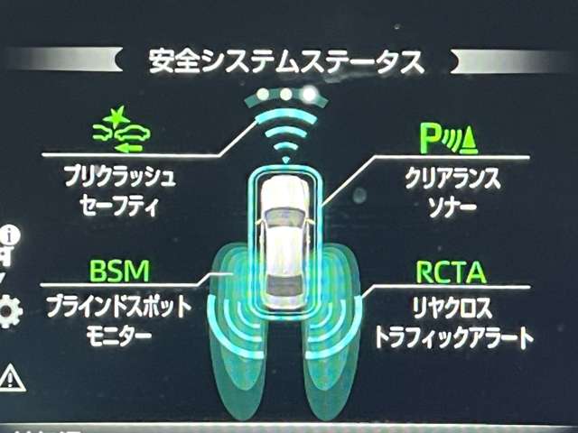 トヨタ クラウン　ハイブリッド ハイブリッド ３．５ Ｇ エグゼクティブ H30年 (関東) 99