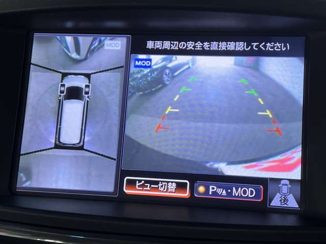 日産 エルグランド ３．５ ３５０ハイウェイスター ４ＷＤ H26年 (関東) 99