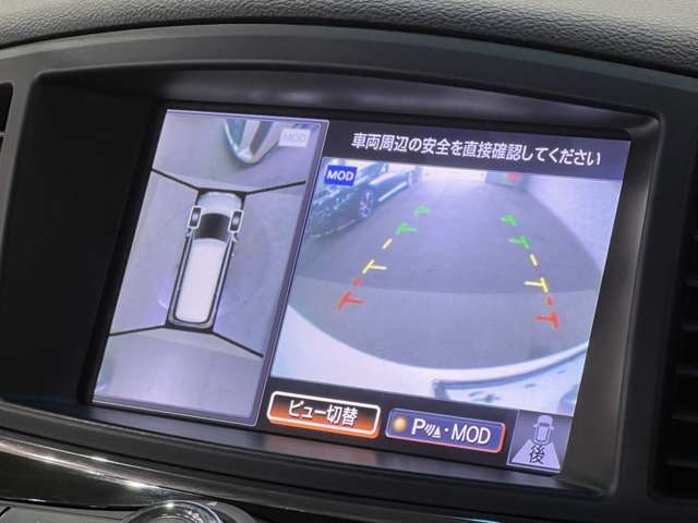 日産 エルグランド ２．５ ２５０ハイウェイスター アーバンクロム ４ＷＤ H24年 (関東) 99