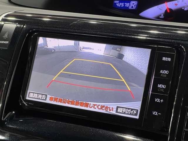 トヨタ エスティマ ２．４ アエラス プレミアム エディション H28年 (関東) 99