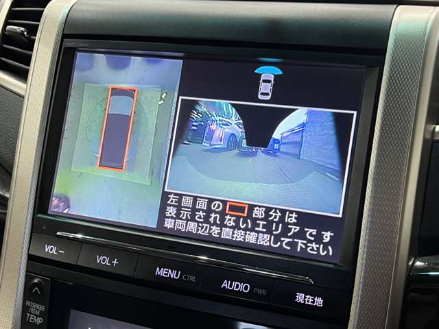 トヨタ アルファード ２．４ ２４０Ｓ タイプゴールドＩＩ H26年 (関東) 99