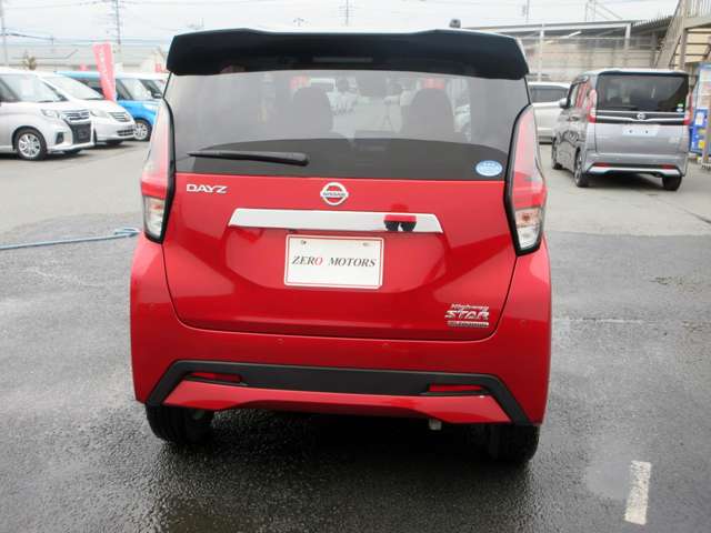 日産 デイズ ６６０ ハイウェイスターＧターボ プロパイロット エディション R2年 () 99