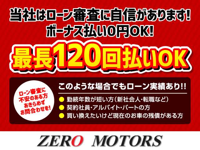 ダイハツ コペン ６６０ アルティメットエディションＩＩ H20年 () 99