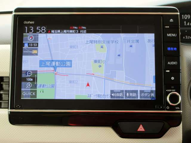 ホンダ Ｎ　ＢＯＸ ６６０ Ｌ R3年 (関東) 99