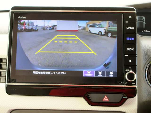 ホンダ Ｎ　ＢＯＸ ６６０ Ｌ R3年 (関東) 99