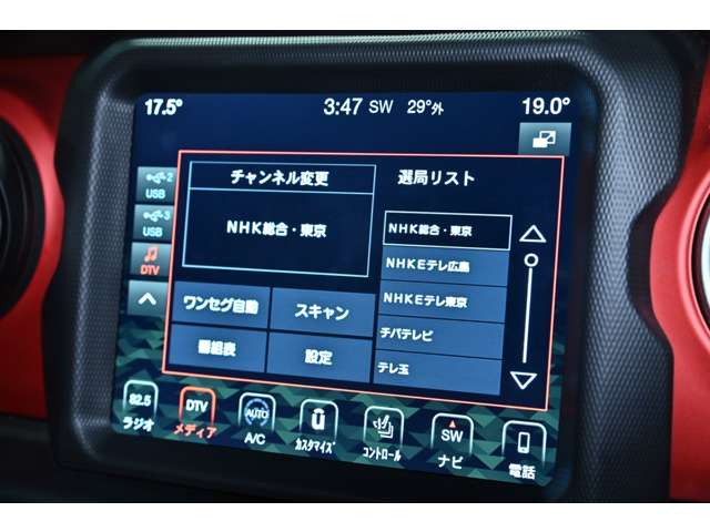 ジープ ラングラー　アンリミテッド アンリミテッド ルビコン スカイワンタッチパワートップ ４ＷＤ R1年 () 99