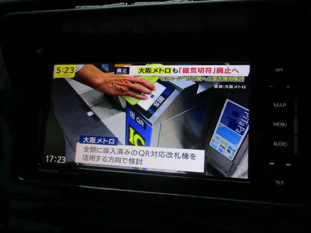 トヨタ プリウス １．８ Ｇ ツーリングセレクション H21年 () 99