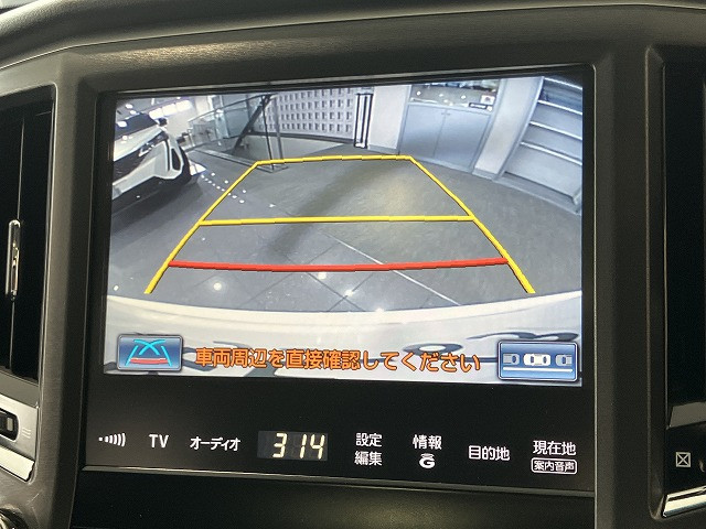 トヨタ クラウン　ハイブリッド ハイブリッド ２．５ Ｓ H26年 (近畿) 99