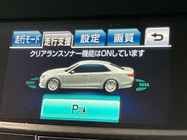 トヨタ クラウン　ハイブリッド ハイブリッド ２．５ Ｓ ブラックスタイル H27年 (近畿) 99