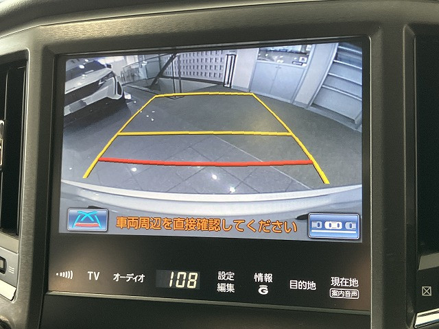 トヨタ クラウン　ハイブリッド ハイブリッド ２．５ Ｇ H27年 (近畿) 99