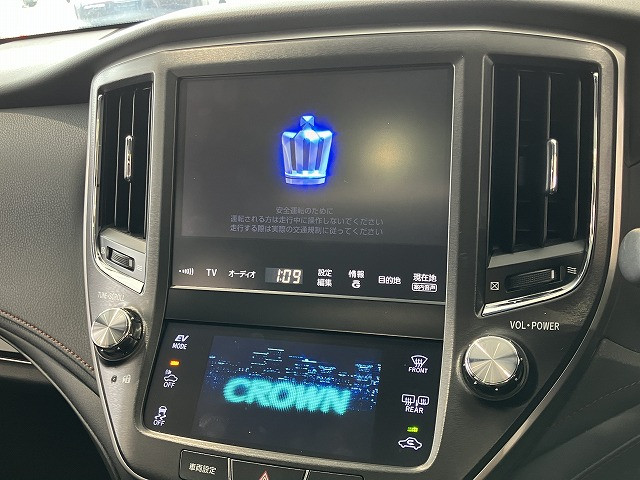 トヨタ クラウン　ハイブリッド ハイブリッド ２．５ Ｇ H27年 (近畿) 99