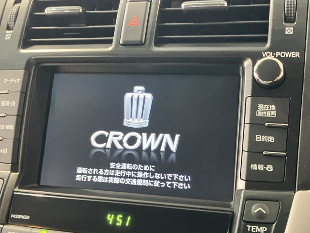 トヨタ クラウン　ハイブリッド ３．５ アニバーサリー エディション H24年 (近畿) 99