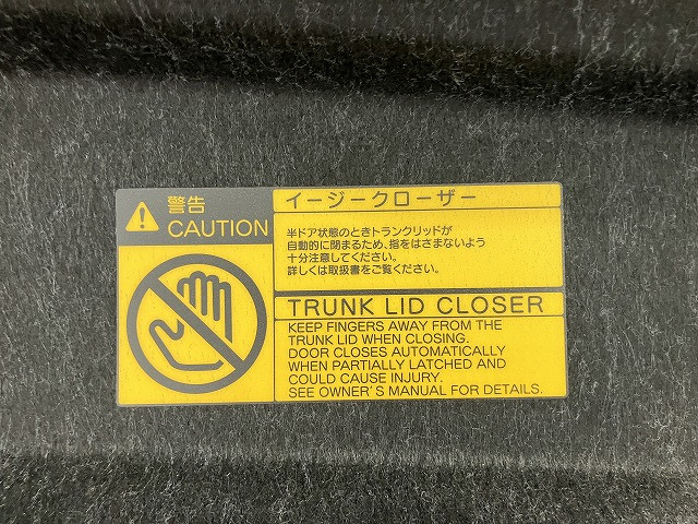 トヨタ クラウン　ハイブリッド ハイブリッド ２．５ ロイヤルサルーンＧ H25年 (近畿) 99