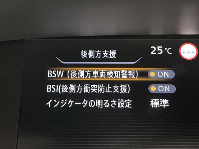 日産 セレナ １．２ Ｅ－ＰＯＷＥＲ ハイウェイスター Ｖ R3年 () 99