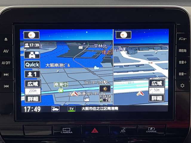 日産 セレナ １．２ Ｅ－ＰＯＷＥＲ ハイウェイスター Ｖ R3年 () 99