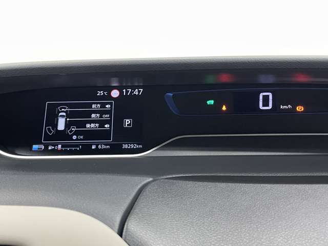 日産 セレナ １．２ Ｅ－ＰＯＷＥＲ ハイウェイスター Ｖ R3年 () 99