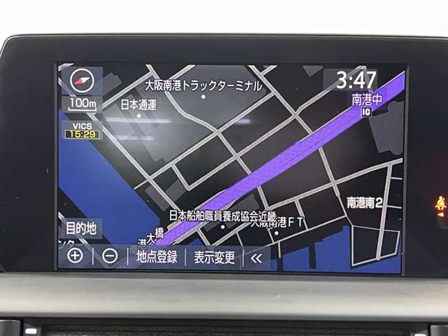 トヨタ クラウン　ハイブリッド ハイブリッド ２．５ Ｓ Ｃパッケージ R2年 (近畿) 99