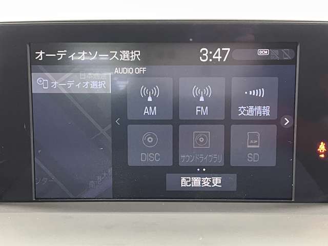 トヨタ クラウン　ハイブリッド ハイブリッド ２．５ Ｓ Ｃパッケージ R2年 (近畿) 99