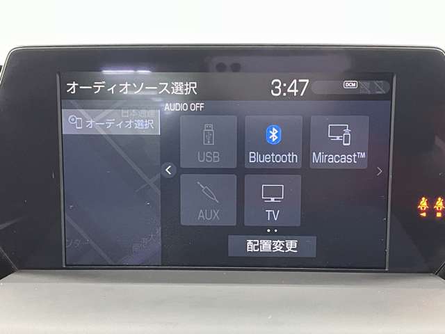 トヨタ クラウン　ハイブリッド ハイブリッド ２．５ Ｓ Ｃパッケージ R2年 (近畿) 99