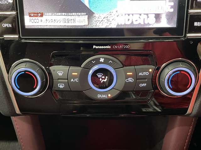 スバル レヴォーグ １．６ ＳＴＩ スポーツ アイサイト ４ＷＤ H28年 (近畿) 99