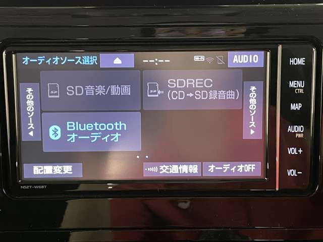 トヨタ ルーミー １．０ カスタム Ｇ R3年 (近畿) 99