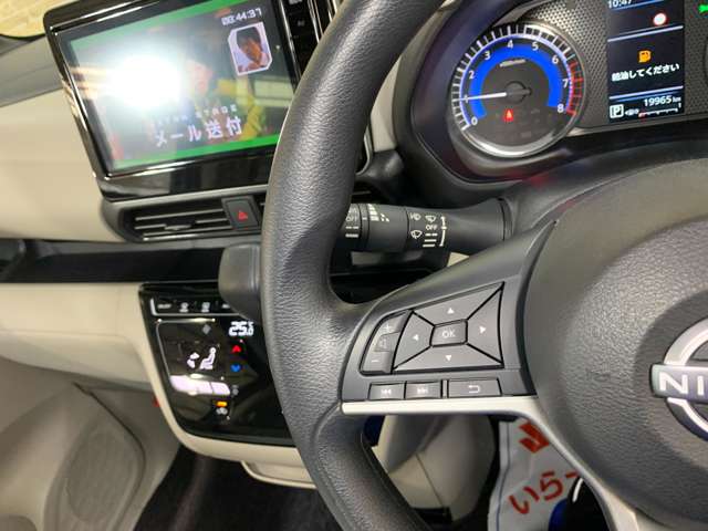 日産 ルークス ６６０ Ｘ R5年 () 99