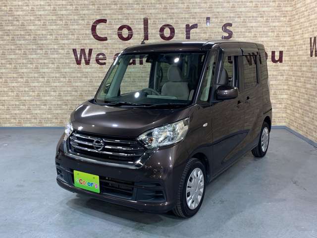 日産 デイズ　ルークス ６６０ Ｘ R1年 () 99