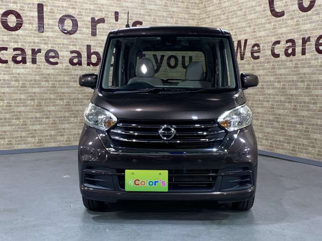 日産 デイズ　ルークス ６６０ Ｘ R1年 () 99