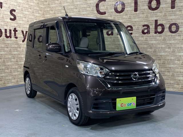 日産 デイズ　ルークス ６６０ Ｘ R1年 () 99