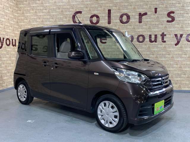 日産 デイズ　ルークス ６６０ Ｘ R1年 () 99