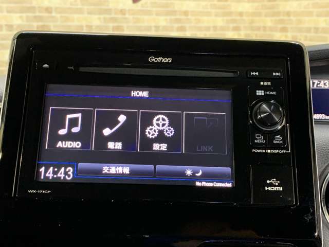 ホンダ Ｎ　ＢＯＸ ６６０ Ｇ Ｌ ターボ ホンダセンシング H30年 () 99