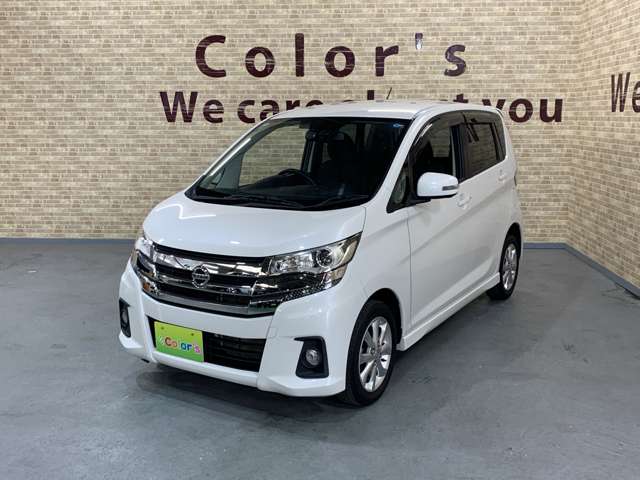 日産 デイズ ６６０ ハイウェイスターＸ H30年 () 99