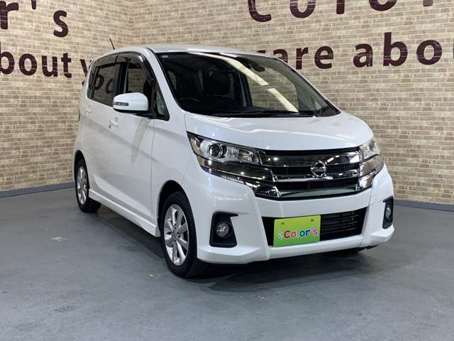 日産 デイズ ６６０ ハイウェイスターＸ H30年 () 99