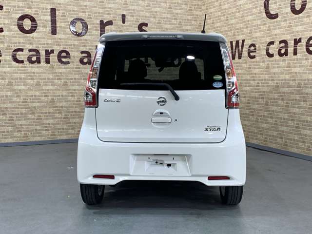 日産 デイズ ６６０ ハイウェイスターＸ H30年 () 99