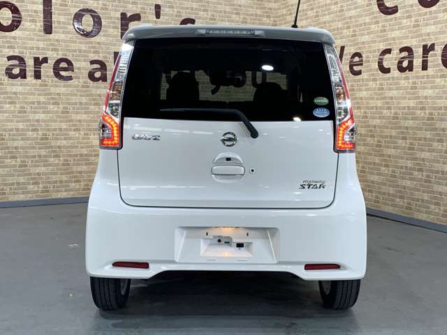 日産 デイズ ６６０ ハイウェイスターＸ H30年 () 99