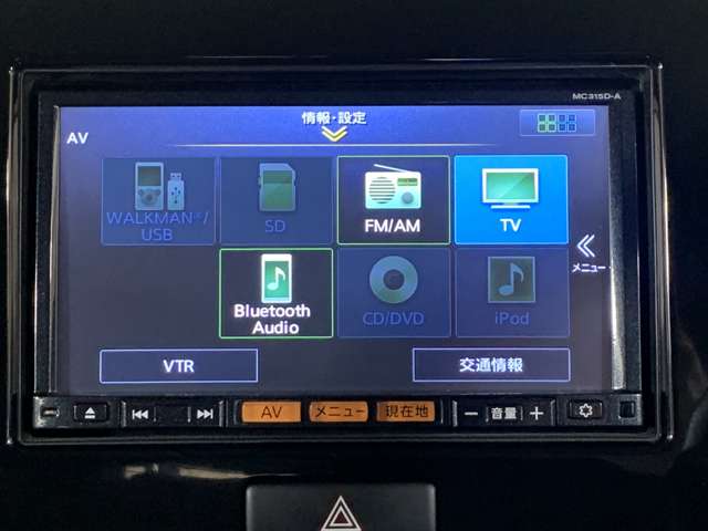 日産 モコ ６６０ Ｘ H26年 () 99