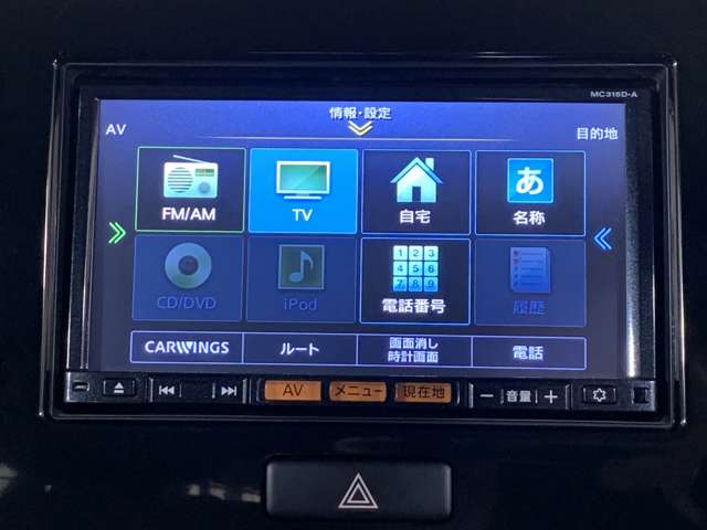 日産 モコ ６６０ Ｘ H26年 () 99