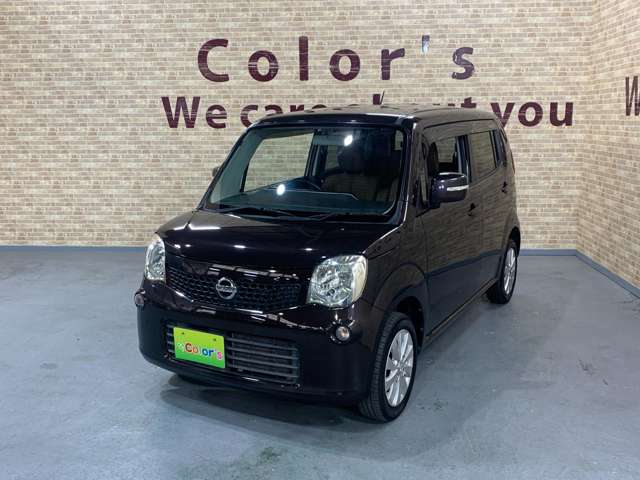 日産 モコ ６６０ Ｘ H26年 () 99