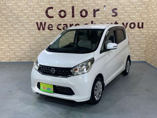 日産 デイズ ６６０ Ｘ H26年 () 99