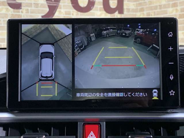 トヨタ ライズ １．２ Ｚ R7年 () 99