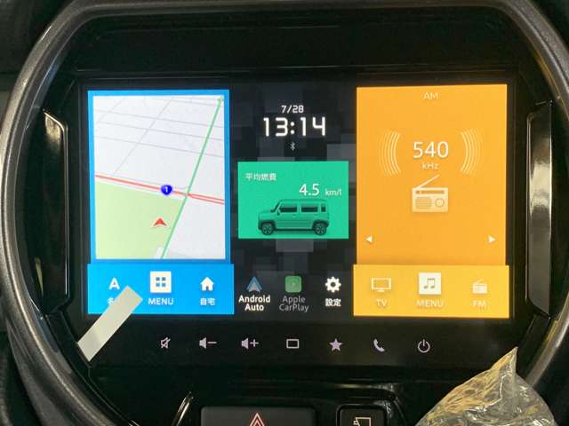 スズキ ハスラー ６６０ ハイブリッド Ｘ R8年 () 99