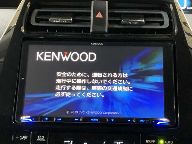トヨタ プリウス １．８ Ｓ セーフティ プラス H29年 () 99