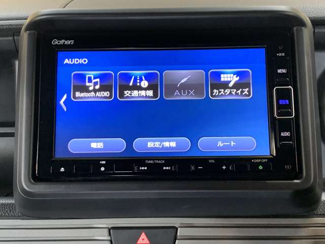 ホンダ Ｎ−ＶＡＮ ６６０ ＋スタイル ファン R4年 () 99