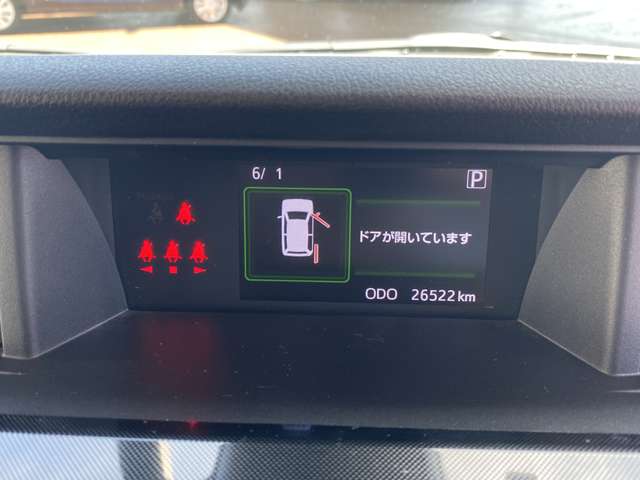 トヨタ ルーミー １．０ Ｇ R2年 (中国) 99