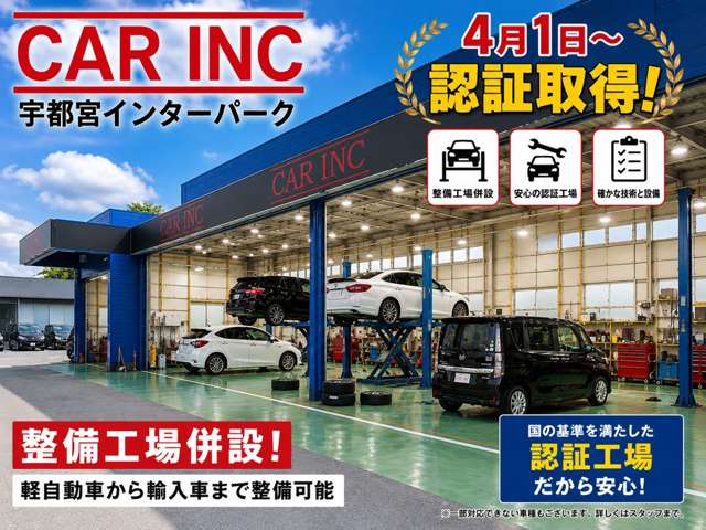 トヨタ ルーミー １．０ カスタム Ｇ－Ｔ R3年 () 99