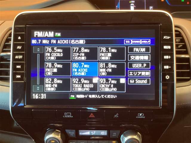 日産 セレナ １．２ Ｅ－ＰＯＷＥＲ ハイウェイスター Ｖ R4年 (近畿) 99
