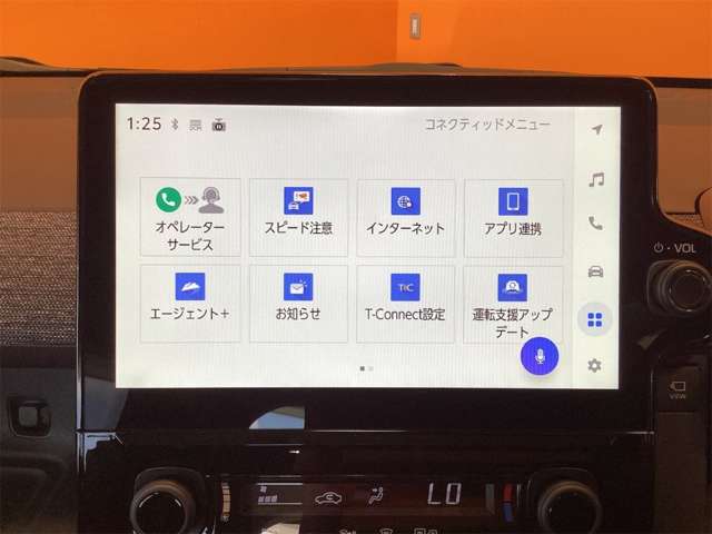 トヨタ シエンタ　ハイブリッド ハイブリッド １．５ Ｚ R8年 (近畿) 99